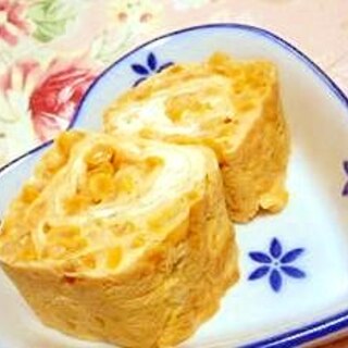 子供喜ぶ✿コーンバターの贅沢卵焼き✿